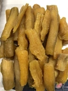 【訳あり品】家族で食べたい丸干し芋1㎏【紅はるか】