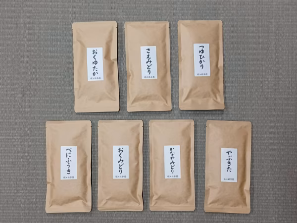 選べる品種茶100g×3本セット