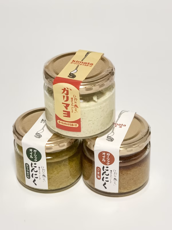 食べくらべセット