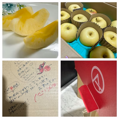 みんなの投稿の画像