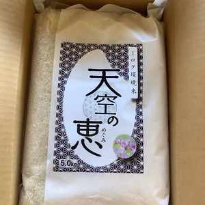 ミロク環境白米.(農薬・化学肥料等使用ゼロ)