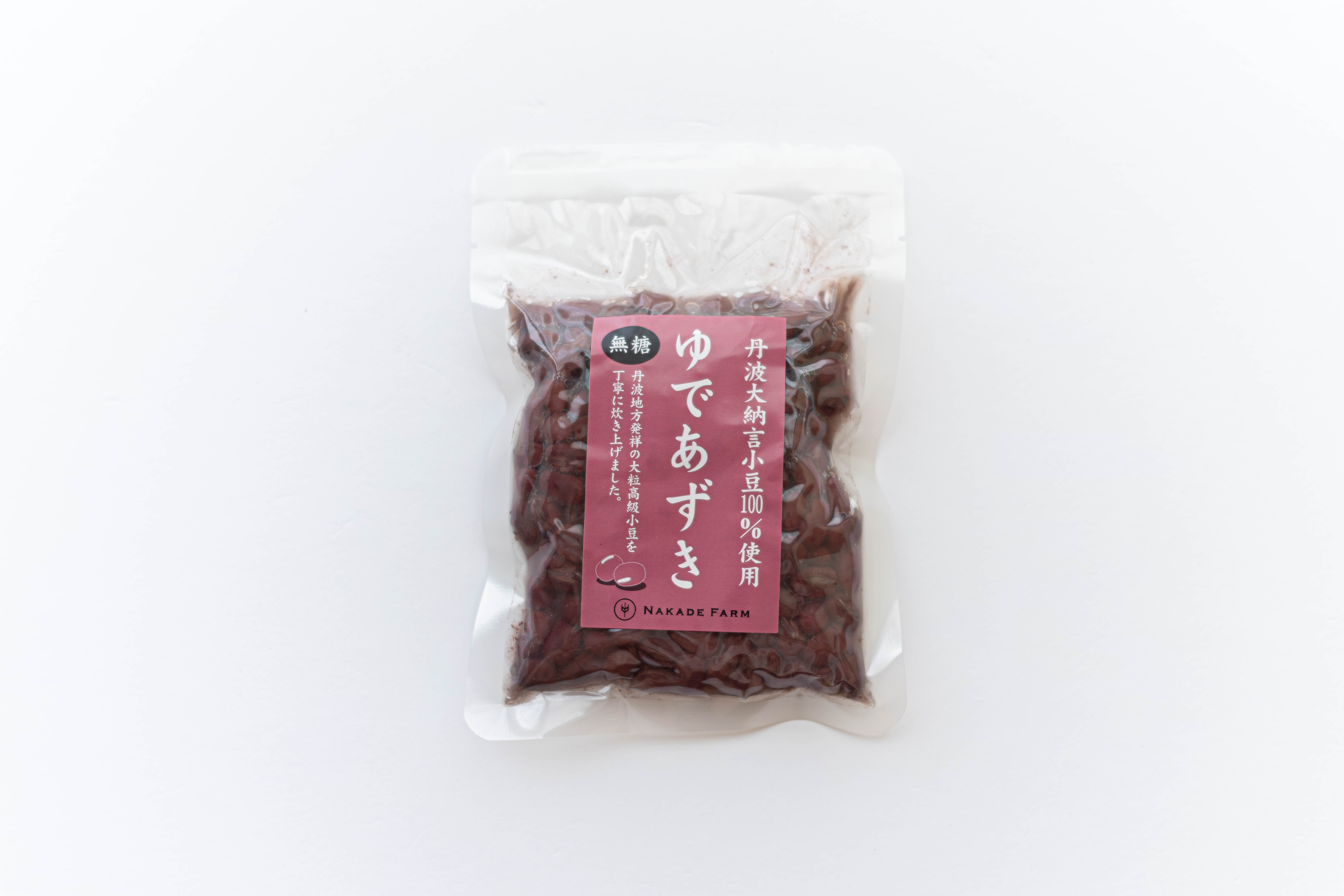 小豆出品 小豆の産直通販・お取り寄せ商品｜ポケットマルシェ｜産地直送で