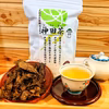 阿波晩茶 「神田茶」茶葉40ｇ 上勝産 番茶 日本茶