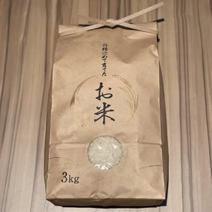 ‼️令和7年産「あきたこまち」白米‼️