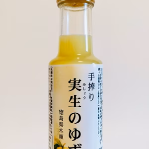 手搾り　実生のゆず