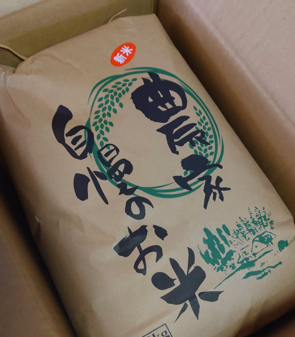 産地直送【新米白米】令和7年度宮城県大崎産ひとめぼれ『環境保全米』