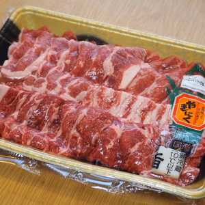 経産肥育黒毛和牛【焼き肉用500g切り落とし500gセット】青森県田子町産経産牛