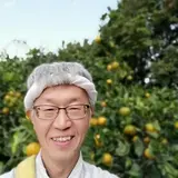 田中勝博 | 紀楽農園
