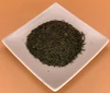 狭山茶　お試しサイズ　上煎茶　香　50g（香よし、味よし）