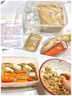 みんなの投稿の画像