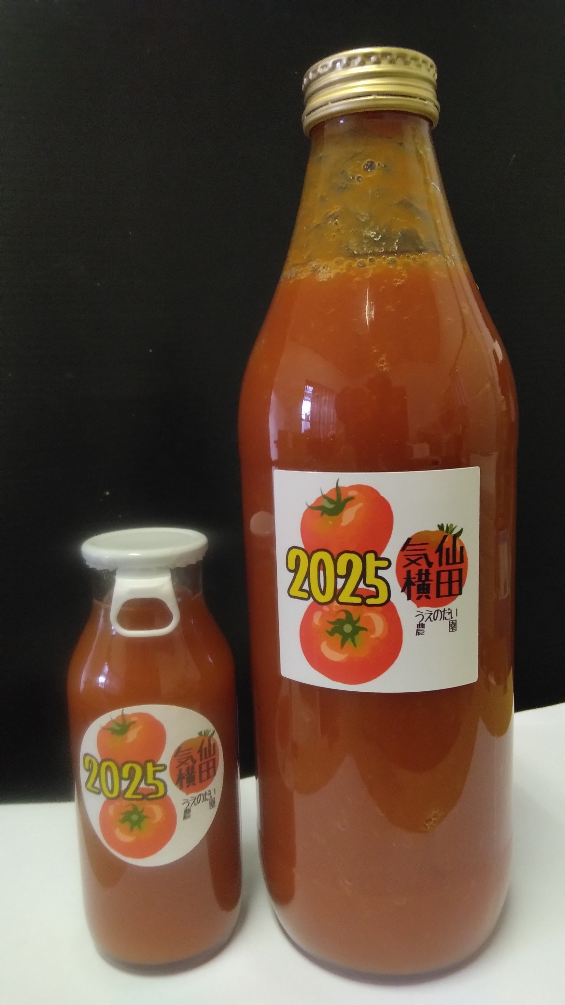 おらいのミニトマトジュース2025[1L瓶入り] 1Lガラス瓶入 1本