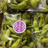 ◉贅沢な晩秋の枝豆✴︎6袋✴︎茶豆風味の手もぎ枝豆