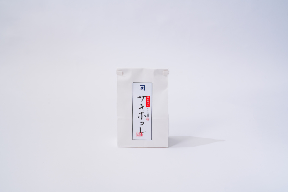 令和6年産 秋田県ブランド米 特別栽培米 サキホコレ 精米 10kg 令和