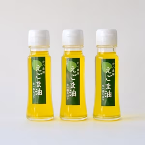 静岡県産えごま油47g×3本【オメガ3 61％】