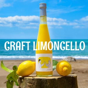《お試しボトル・リモンチェッロ》綺麗な湧水で育てた完熟レモンでつくりました！