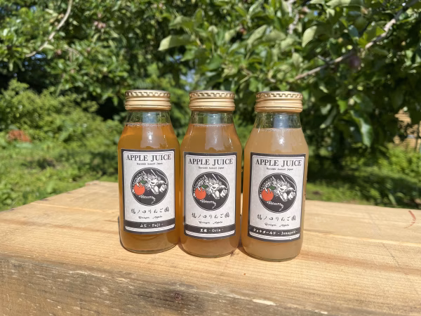 【飲み切り3品種】無添加りんごジュース180ml6本セット