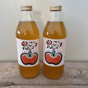 訳あり　賞味期限近い為　50%OFF  りんごジュース