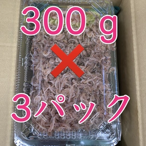 春の訪れ　桜色　イサダ900 g　オキアミ　