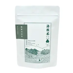 京都宇治 製菓用抹茶「出来上がった時の抹茶の風味、鮮やかな緑に驚きます!!」