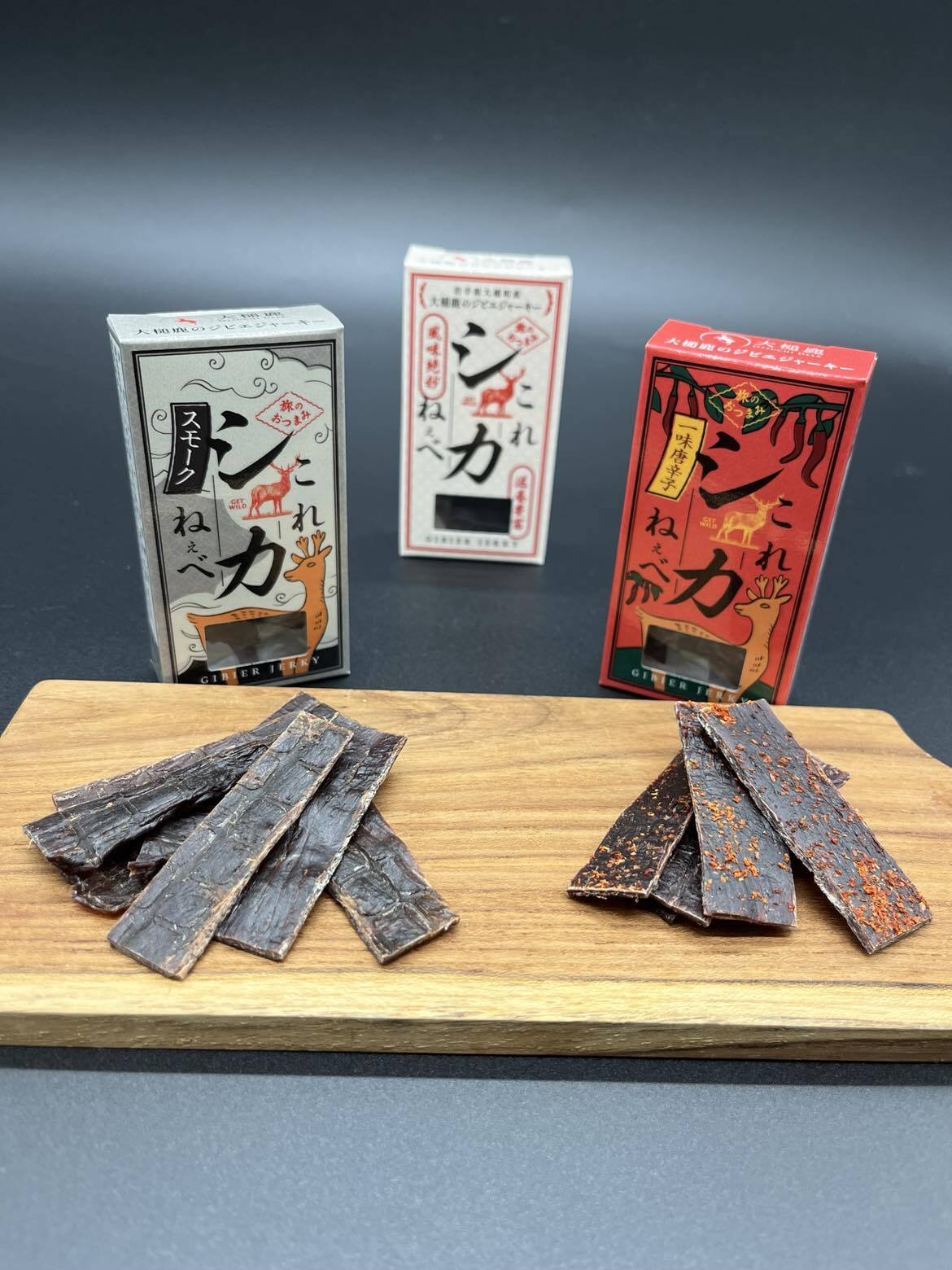 【ましゅるる】 鹿ジャーキー　鶏ネック 3種類から選べる】鹿肉ジャーキー『これシカねぇべ』【ギフトに