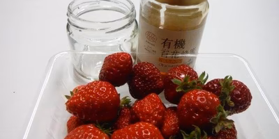 蜂蜜いちごの作り方！