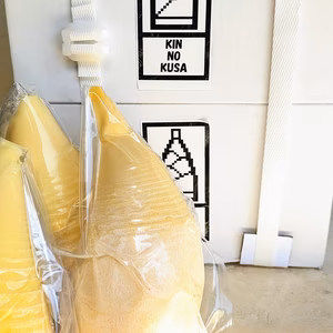 茹でたてタケノコ真空パック(2箱セット)