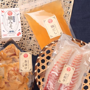 【父の日ギフト】 鯛さしみ130g 鯛茶漬×4 鯛だし200ml 鯛みそ80g