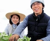 【自然栽培】レッドルバーブ★農薬・肥料不使用 全国一律送料 | Rhubarb