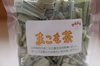 まこも茶（自然栽培・自然乾燥まこも使用）