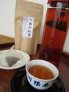 川根和紅茶 ティーバッグ 5g×10個入 