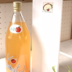 無添加 果肉入り 100%りんごジュース