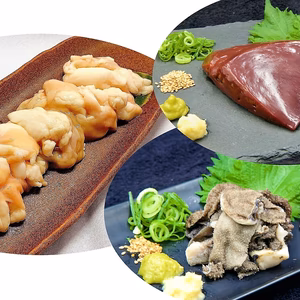 【特盛15％OFF】自然派ホルモン３種 1.2kgセット グラスフェッド黒毛和牛