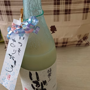 【父の日にありがとうの気持ち】にごり酒　【いぶき】自然栽培米使用　世界に一つの酒