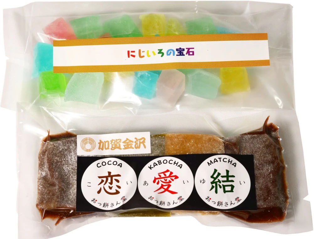 【らくらく大福餅パック(抹茶、チョコ)】と【やわはだ餅】、【琥珀糖】のセット