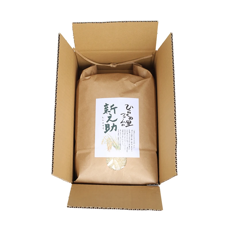きらめく大粒！南魚沼産新之助 ひらくの里ファーム