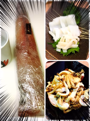 みんなの投稿の画像