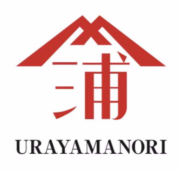 味付け塩、梅、青、バラ干しセット