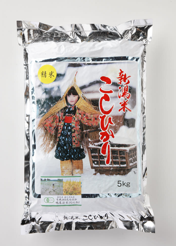 R2新米 10 Off 無農薬の新潟コシヒカリ 精米5kg 学校給食 農家漁師から産地直送の通販 ポケットマルシェ