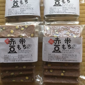【レターパックでお届け！】赤米100%豆餅ドドーン！4パックどっさり♪