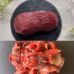 〈豊作により大特価！〉業界初？！京都府産【生ジビエ】鹿スジ肉＆鹿モモ肉