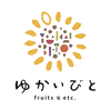 【訳あり】福岡県うきは市産　冷蔵柿3kg