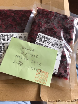 みんなの投稿の画像