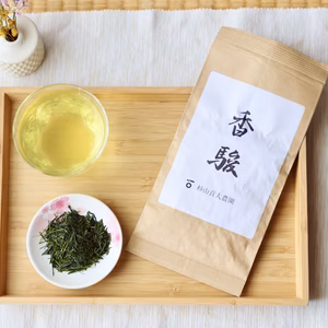 杉山貢大農園の品種茶「香駿（こうしゅん）」爽やかで清涼感ある煎茶！1袋40グラム
