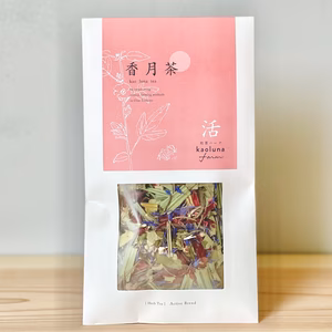 香月茶　活（Active Brend)