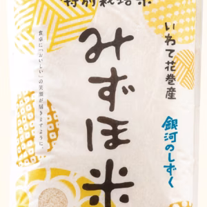 R６産 特栽みずほ米 銀河のしずく 白米 化学肥料不使用 農薬１回のみ