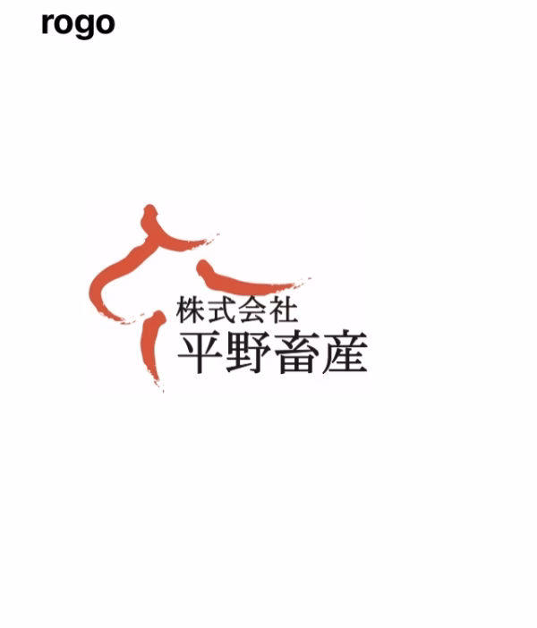 【大特価】訳アリステーキセット　画像は2枚目以降