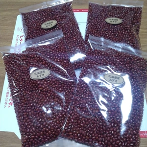 きたのおとめ❗北海道産　小豆　2kg（500g×4袋）