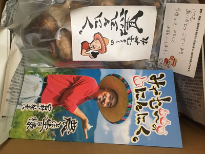 みんなの投稿の画像