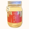 北海道産　あかしあはちみつ 550g
