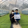 新妻良平
